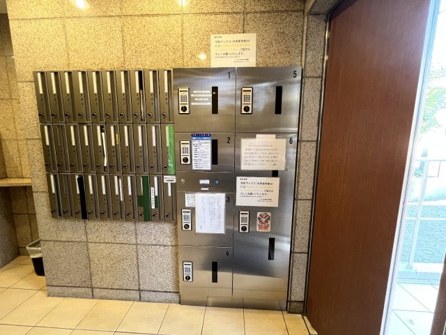 20/30 その他画像