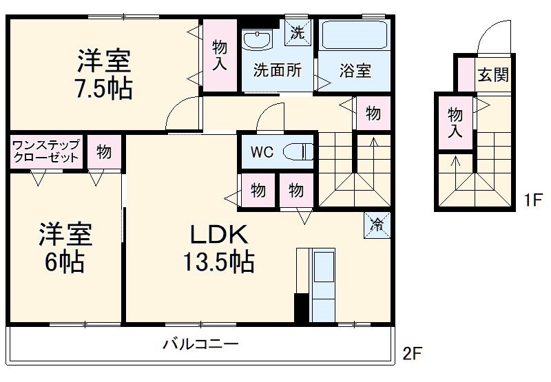 コンフォーティアの間取り