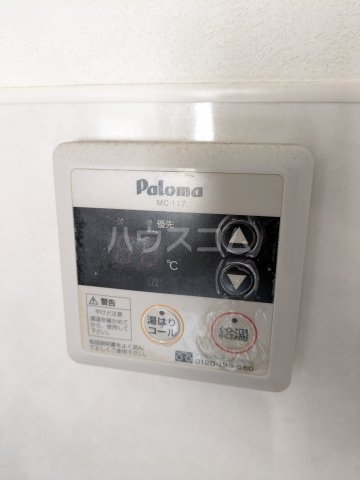 17/26 その他画像