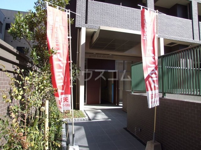 23/30 エントランス