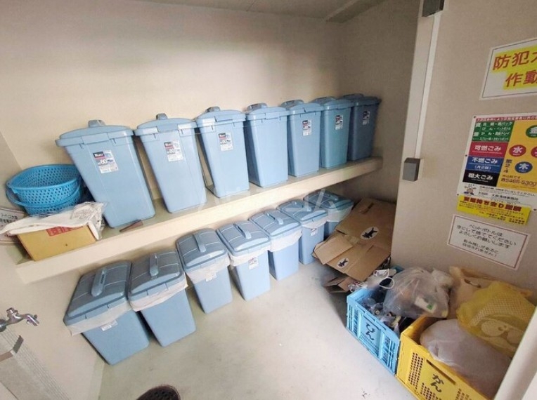 11/18 その他画像