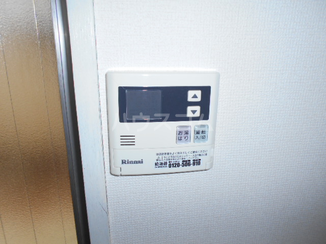 18/30 設備