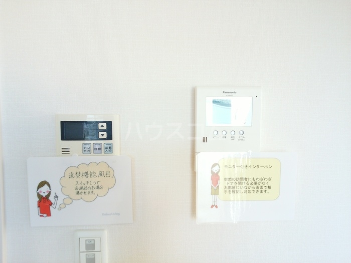 13/22 その他画像