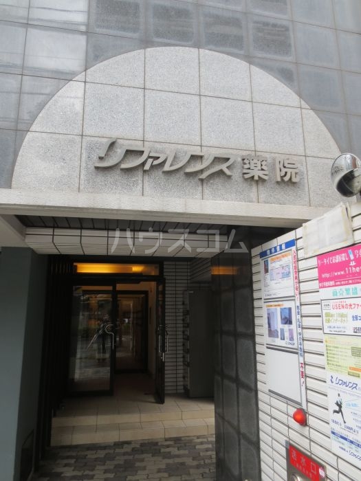 16/22 エントランス