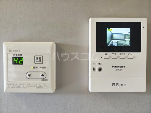 14/17 その他画像