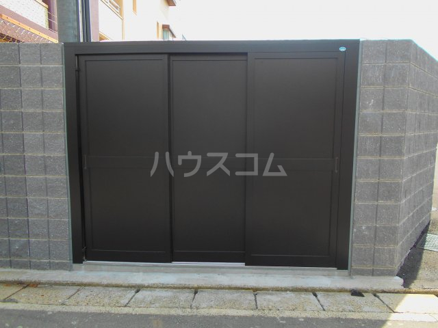 その他共有