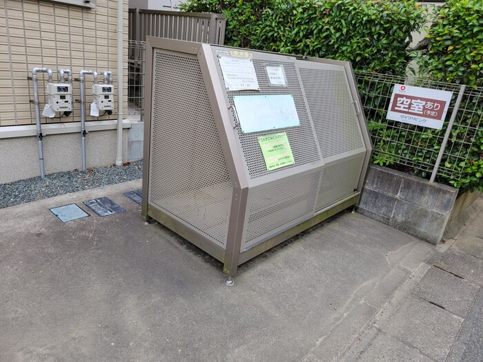 その他画像