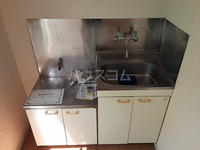 10/30 キッチン