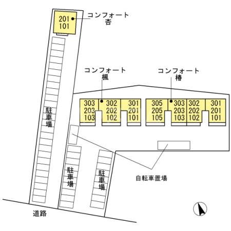7/7 その他画像