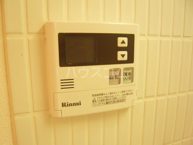 17/30 その他画像