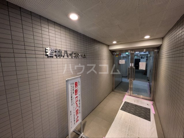 2/11 エントランス