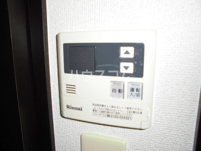 16/29 設備