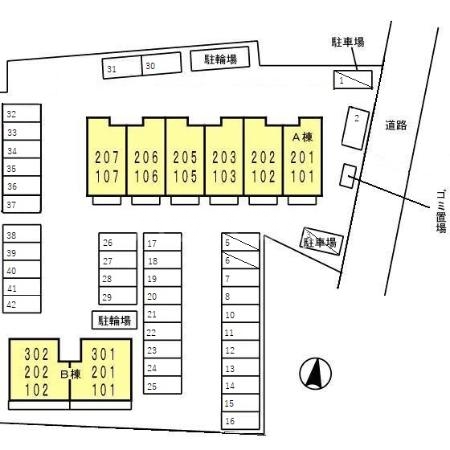 9/20 その他画像