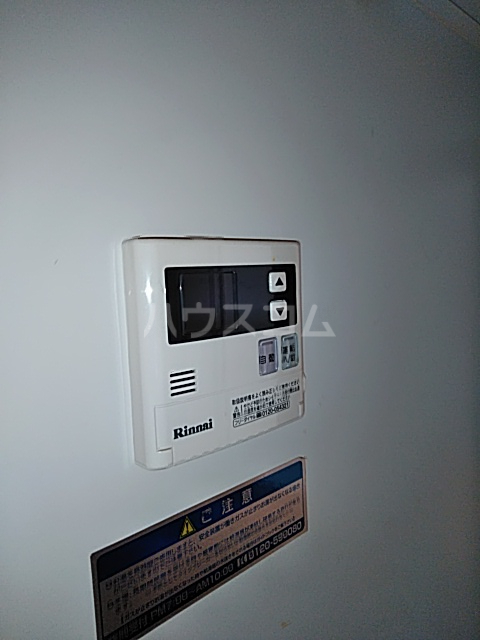 15/20 その他画像