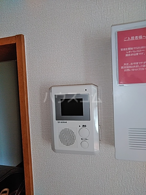 18/20 その他画像