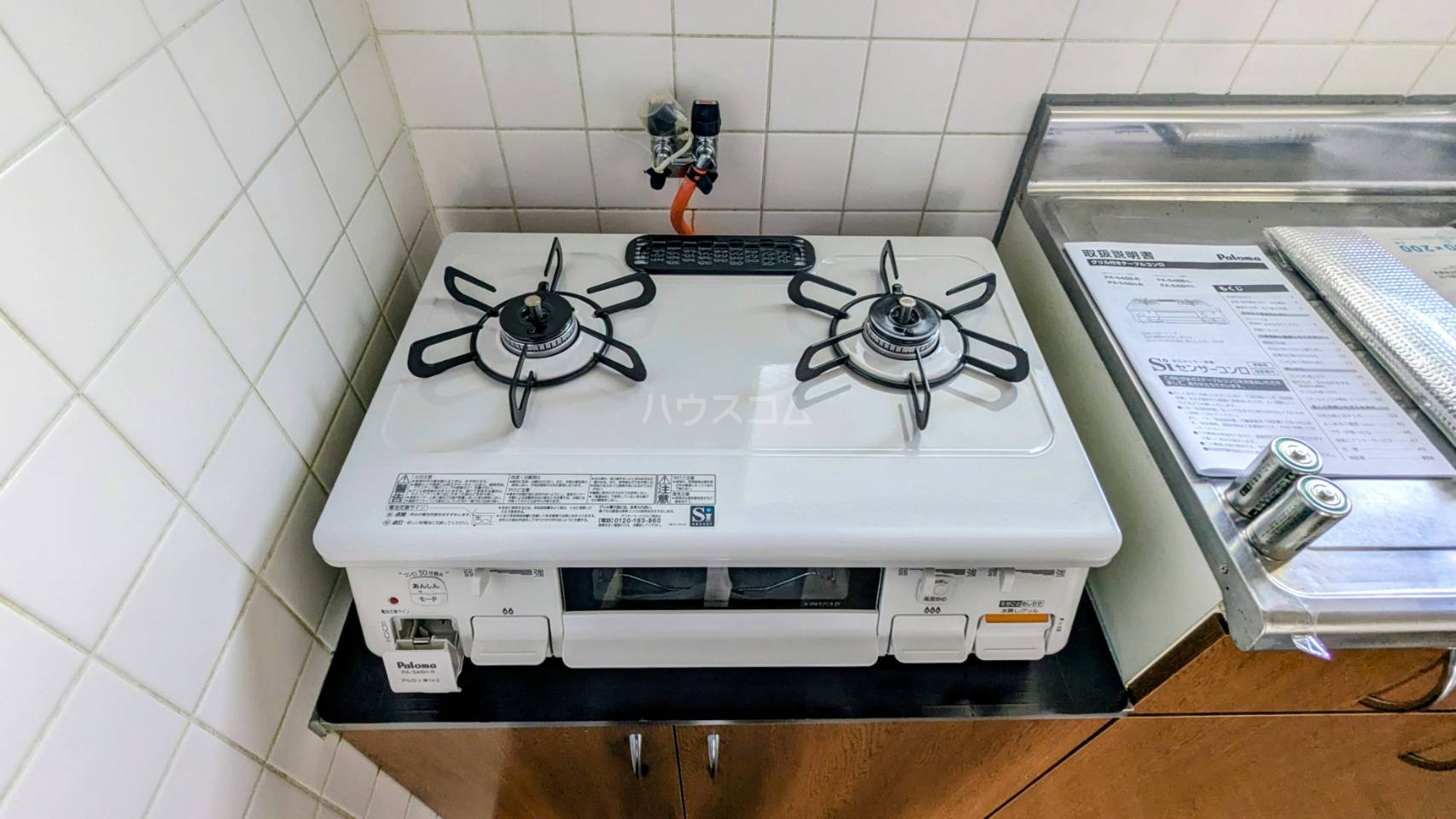 18/22 その他画像