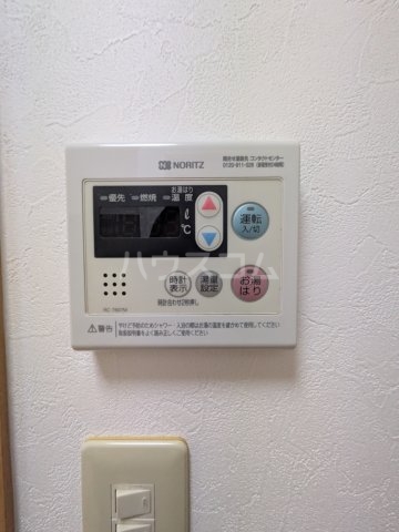 10/25 設備