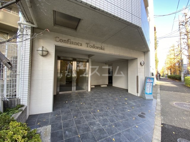 3/6 エントランス