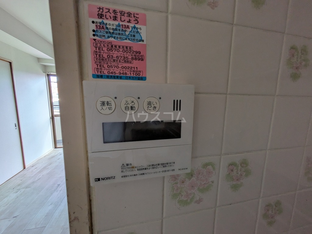 21/30 設備