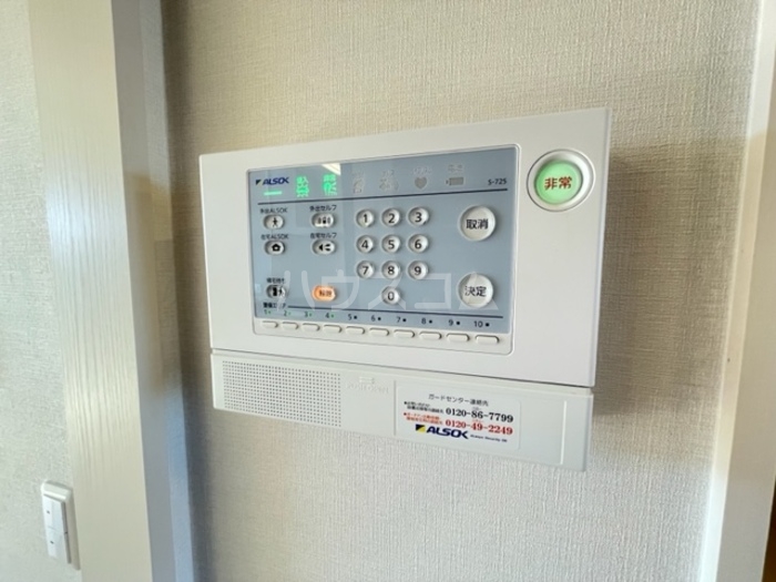 12/20 その他画像