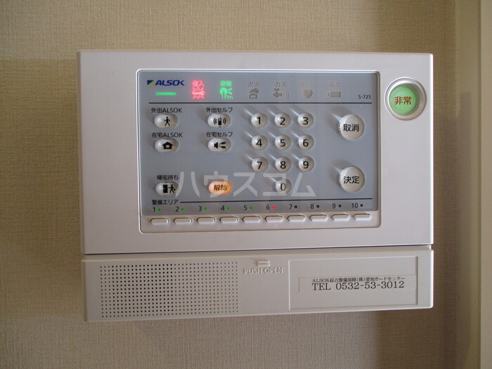 14/20 その他画像