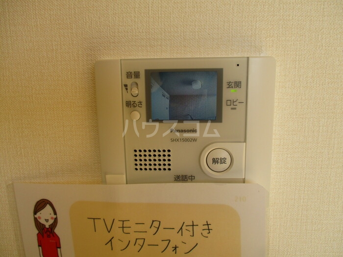 15/20 その他画像