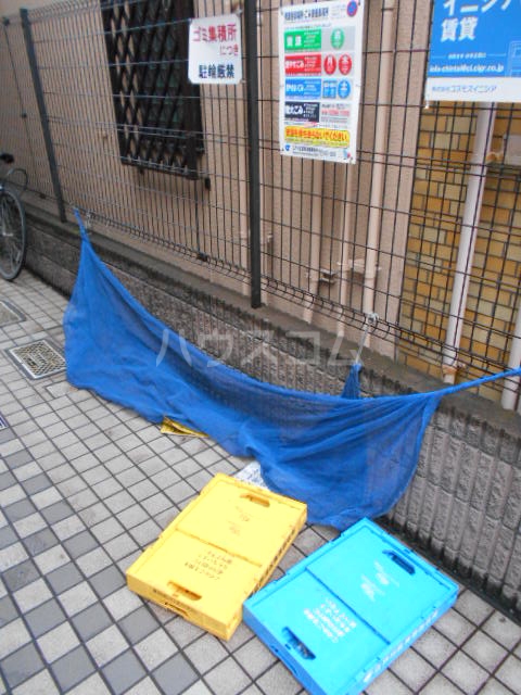 21/30 その他画像