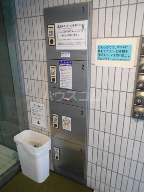 26/30 その他画像