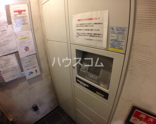 16/29 その他画像