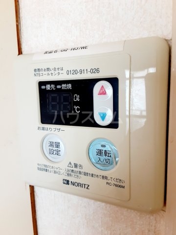 23/30 その他画像