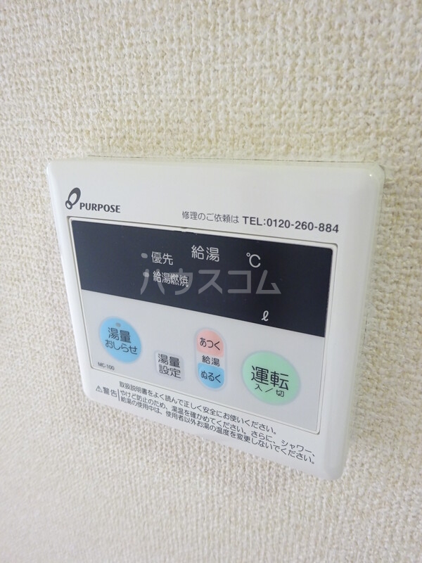 15/22 その他画像