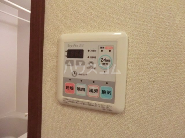 23/30 その他画像