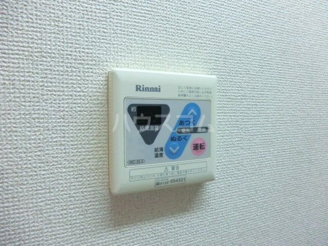 25/30 その他画像