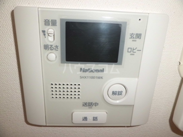 16/30 その他画像