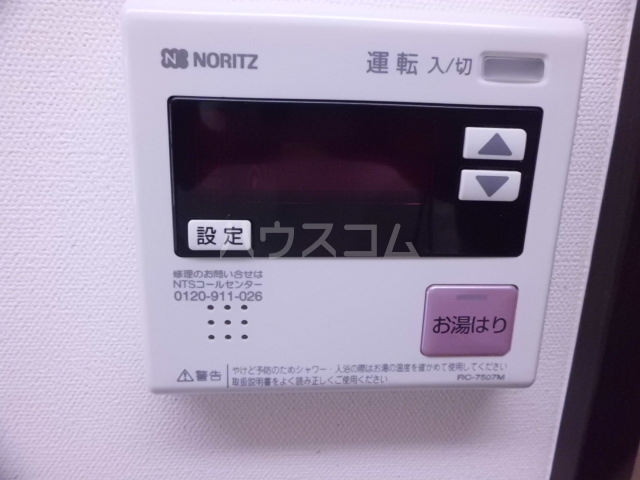 15/30 設備