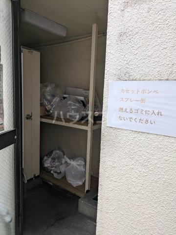 20/29 その他画像