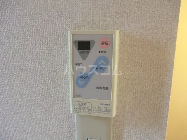 23/30 その他画像