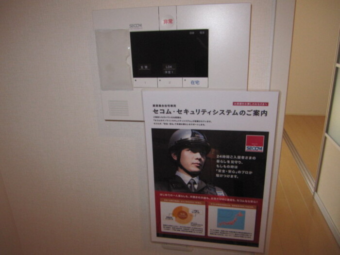 15/29 その他画像