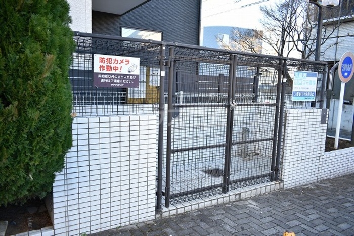 11/19 その他画像