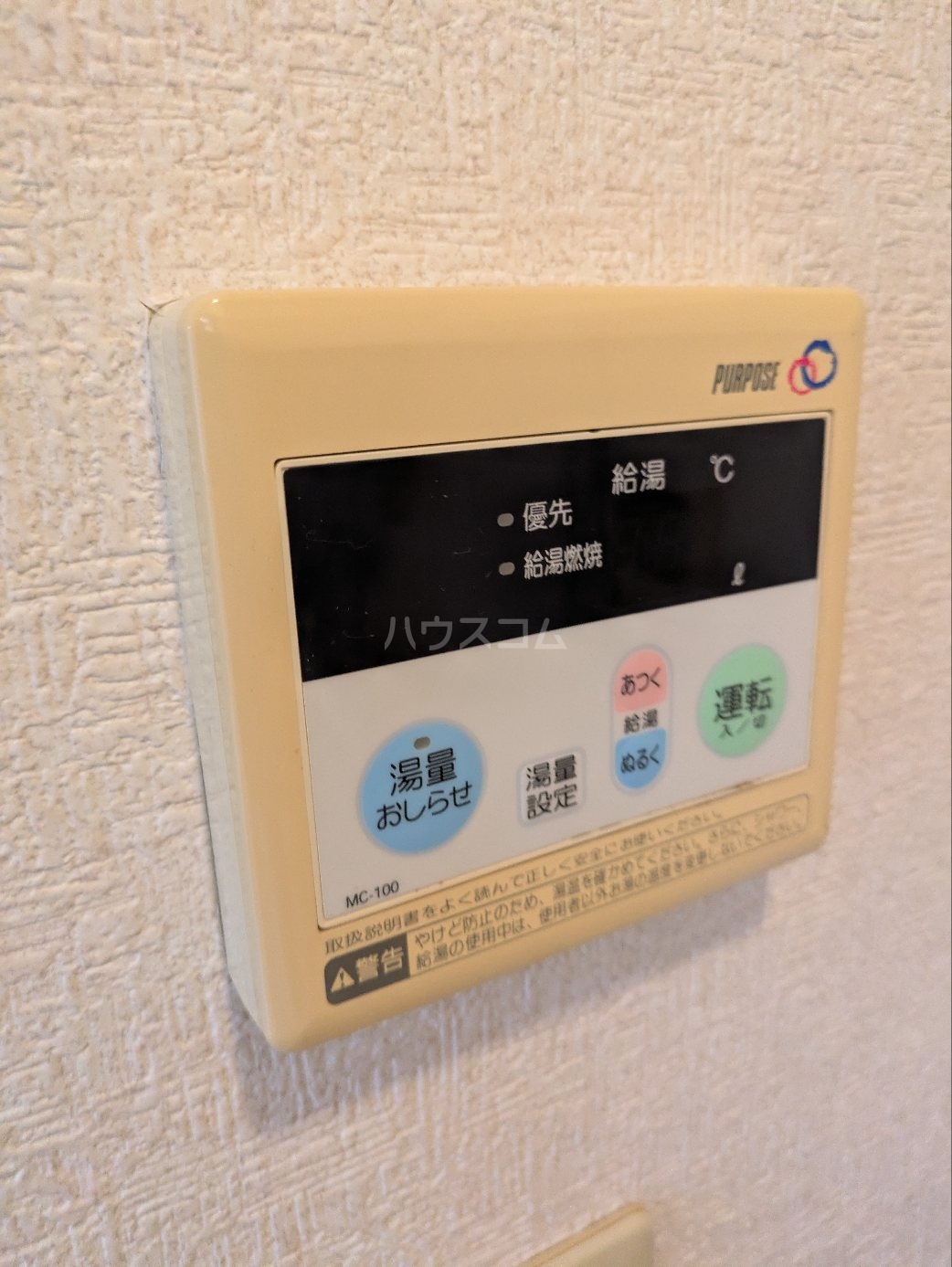 27/30 その他画像