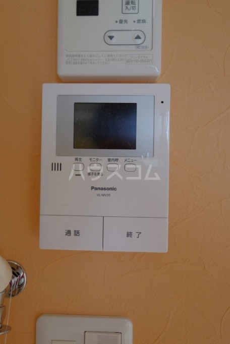 9/10 その他画像