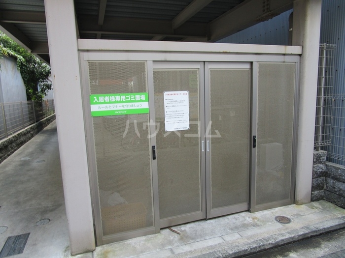 15/28 その他画像