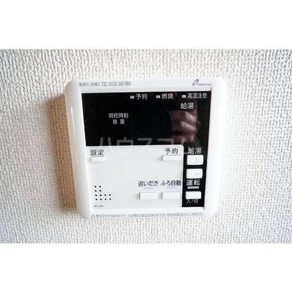 13/22 設備