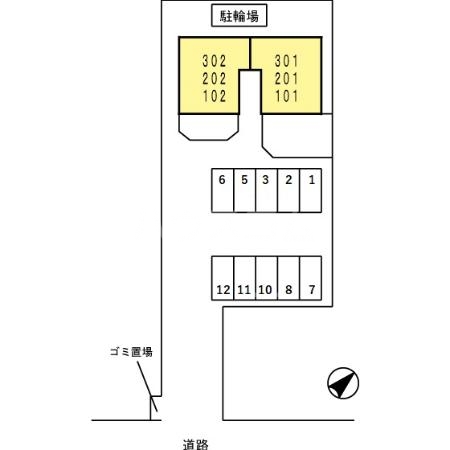 11/20 その他画像