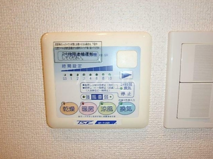 11/20 その他画像