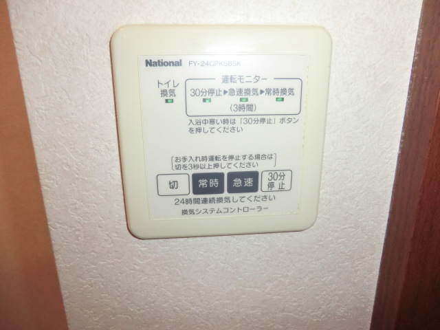 19/27 その他画像