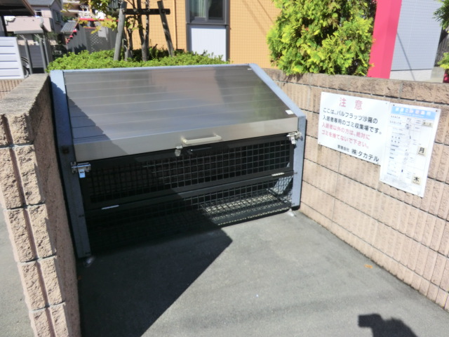 21/27 その他画像