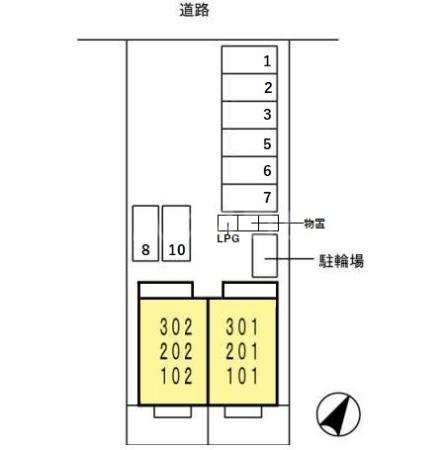 8/10 その他画像