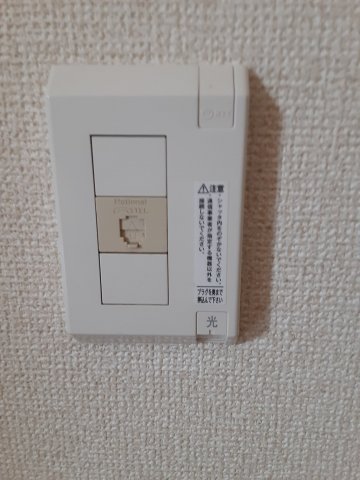 18/29 設備