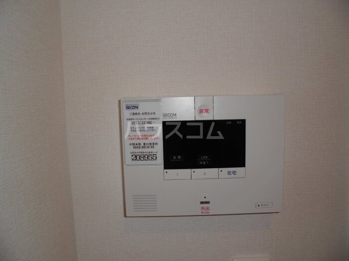 13/24 その他画像